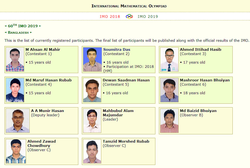 Bangladesh team in 60th International Mathematical Olympiad scheduled to be held between 10-22 July in England’s Bath.