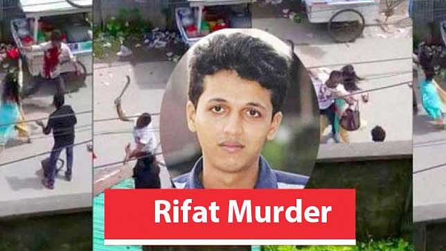 A Prothom Alo Illustration