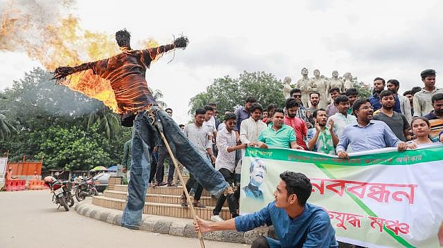 Remembering health minister Habibullah Bahar