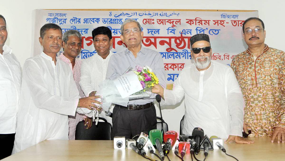 Abdul Karim, former acting-mayor of Gazipur municipality joins BNP on Saturday, 17 Aug, 2019. Photo: UNB