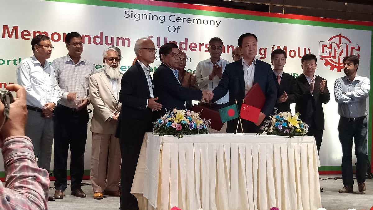 Dhaka, Beijing sign MoU for 500MW renewable energy projects. Photo: UNB