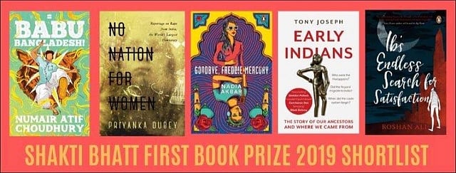 Nominations of Shakti Bhatt First Book Prize. Photo: Collected