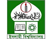 Islamic University. Photo: UNB
