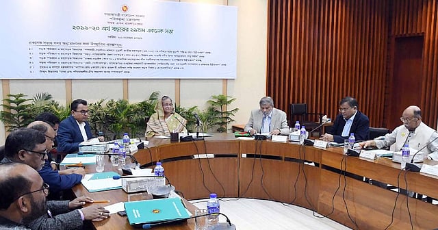 ECNEC clears six projects involving Tk 73.12b. Photo: UNB