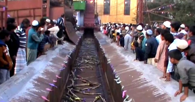 Joypurhat Sugar Mills resumed production in the current season on Friday afternoon. Photo: UNB