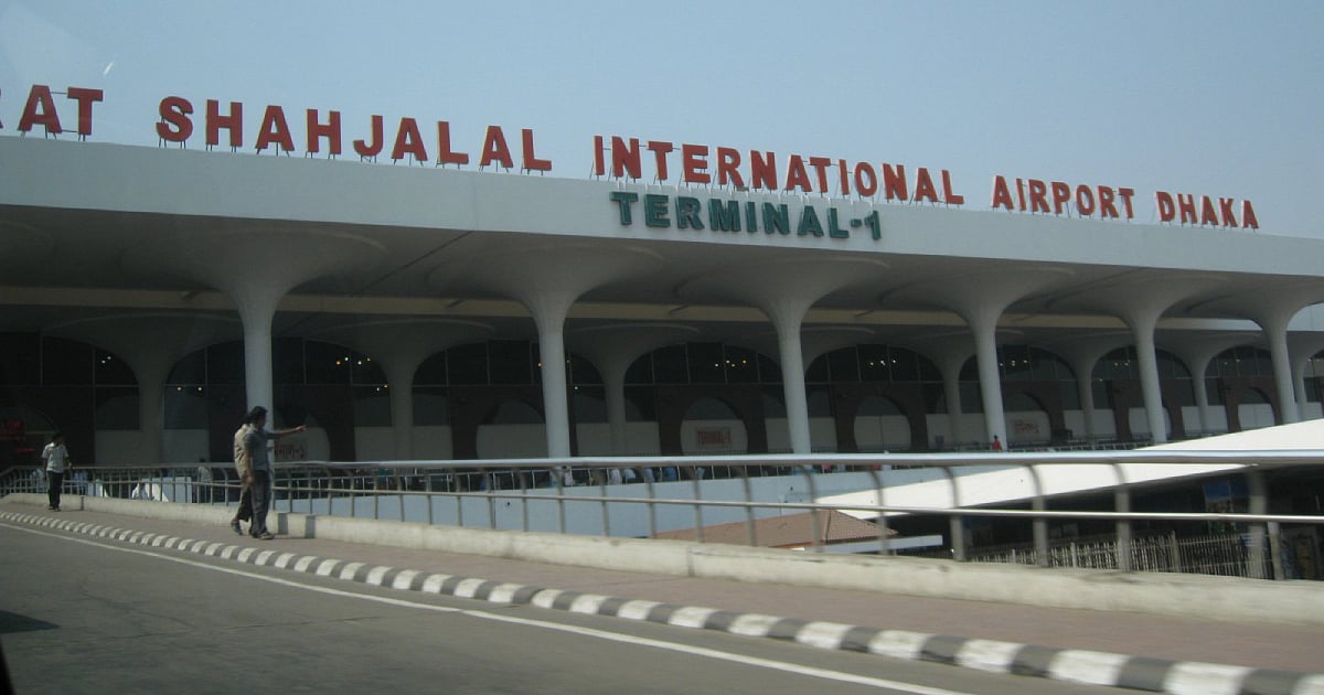 Hazrat Shahjalal International Airport. UNB File Photo
