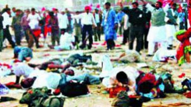 prothom alo file photo