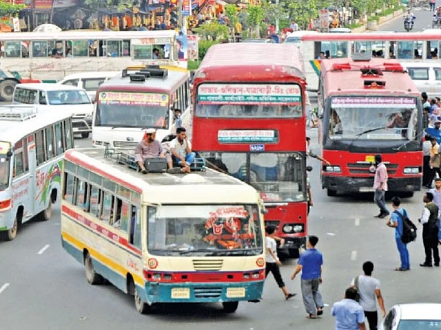 UNB File Photo