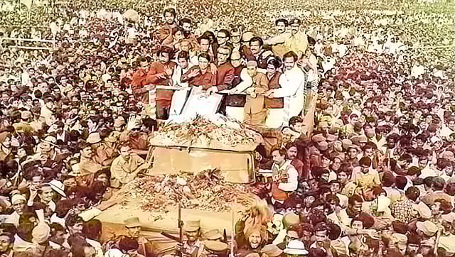 Bangabandhu's homecoming after the liberation war