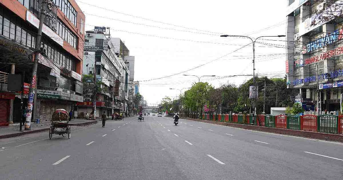 A street in Dhaka