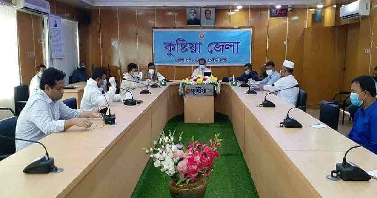 Some areas of Kushtia to be placed in complete lockdown from Thursday