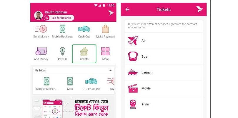 bKash launches online ticket booking services.