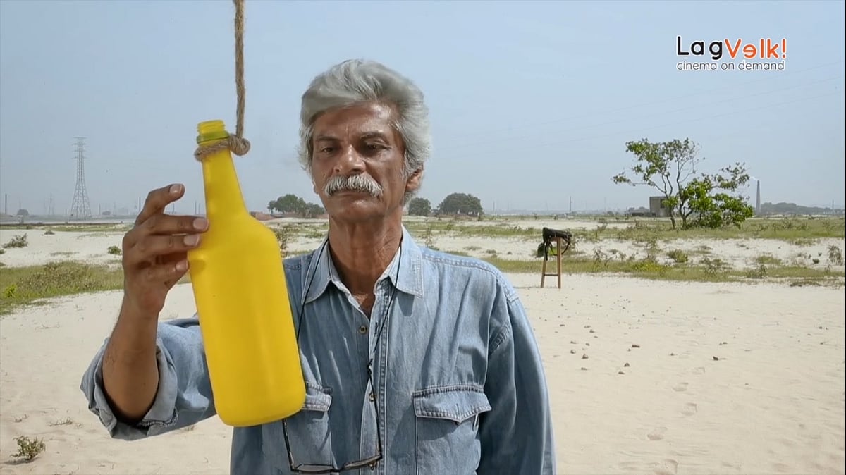 A still from Seized Pleasure