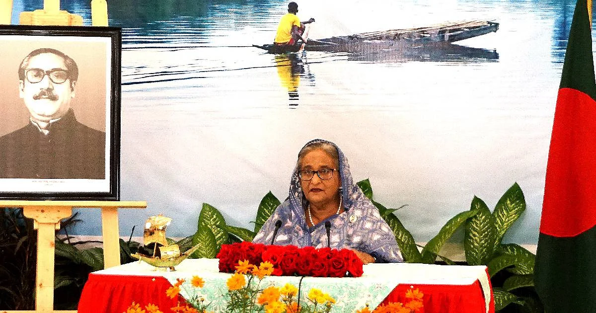 Prime minister Sheikh Hasina addresses the 'Resilience and Recovery: Highlighting Solutions for the G20 on Climate and Sustainability' virtually from her official Gonobhaban residence, Dhaka as keynote speaker on 15 September 2020