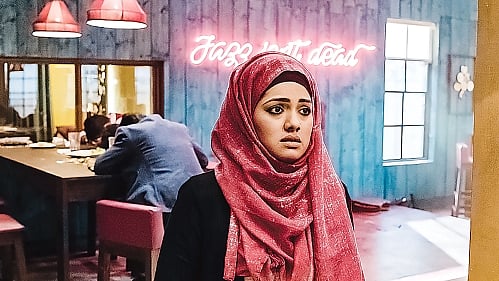 The film ‘Saturday Afternoon’