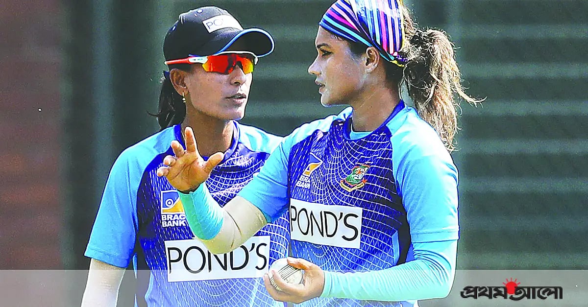 Bangladesh’s Jahanara Alam and Salma Khatun