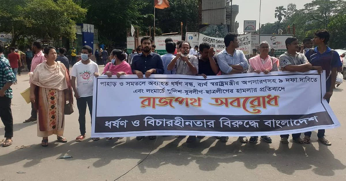 Anti-rape protesters block Shahbagh intersection