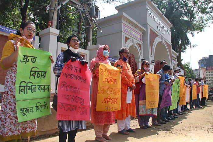 Sushashoner jonno Nagorik, (Sujon) held a human chain at Sylhet Central Shaheed Minar area protesting incidents of rape and violence against women.