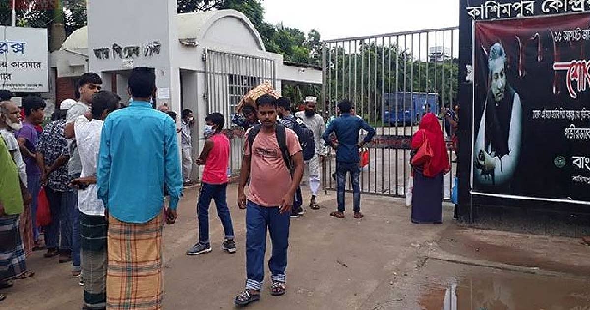 47 Vietnam returnees freed from Kashimpur jail on 6 October 2020