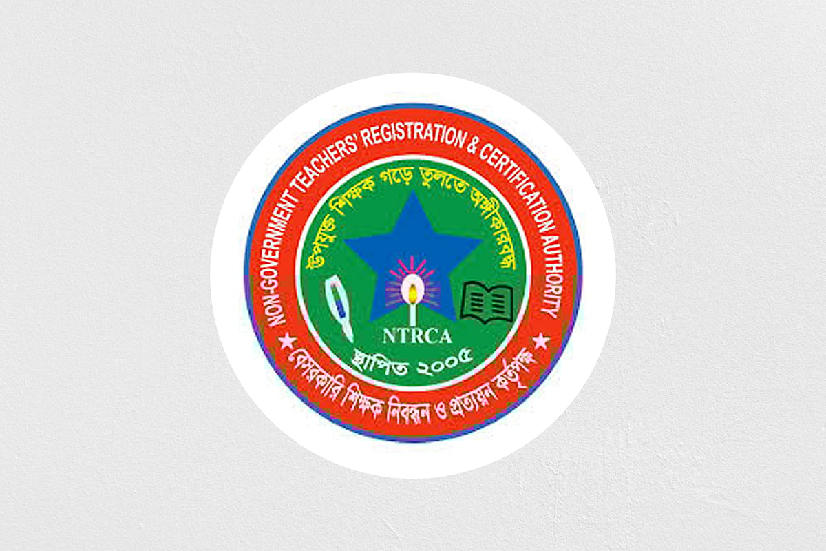 Logo of NTRCA