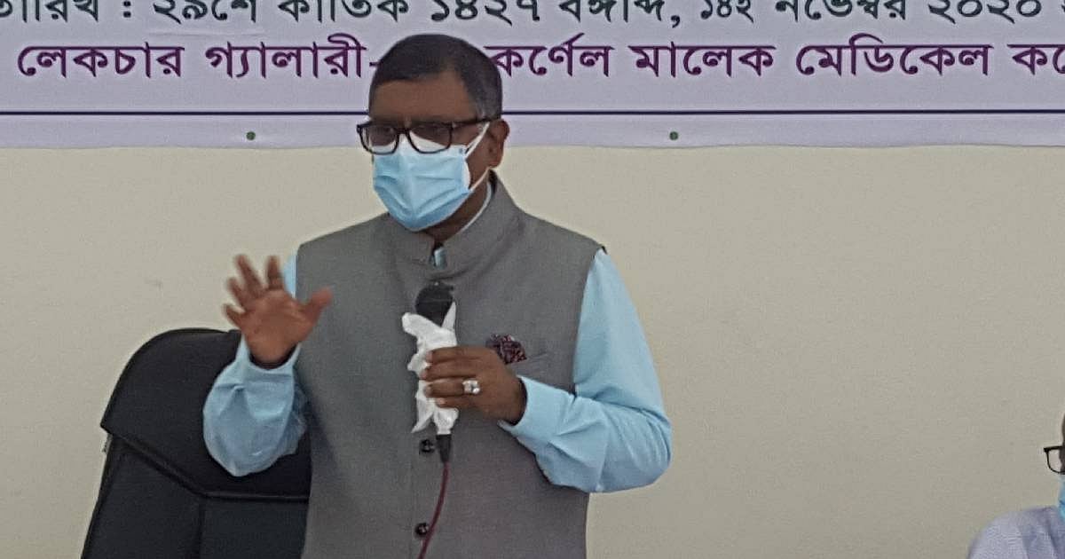 Health minister Zahid Malik