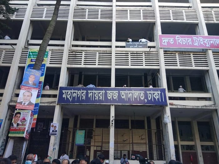 Metropolitan Sessions Judge Court