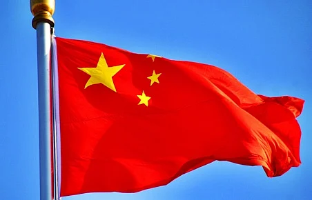 China bans US travel firm Tripadvisor’s app, 104 others