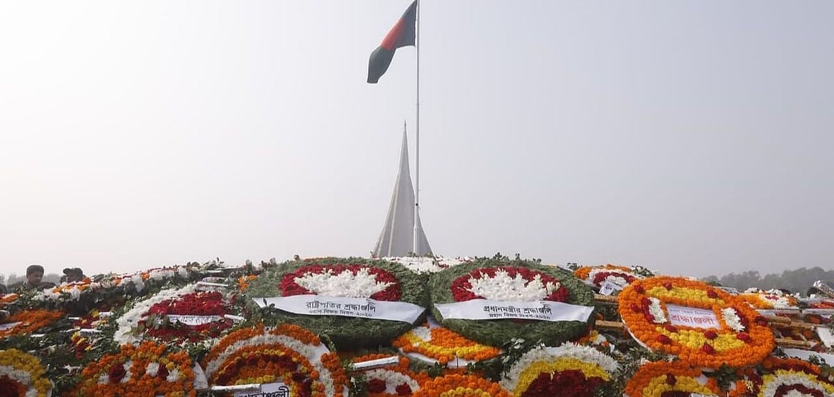 Bangladesh celebrates 50th Victory Day on 16 December 2020