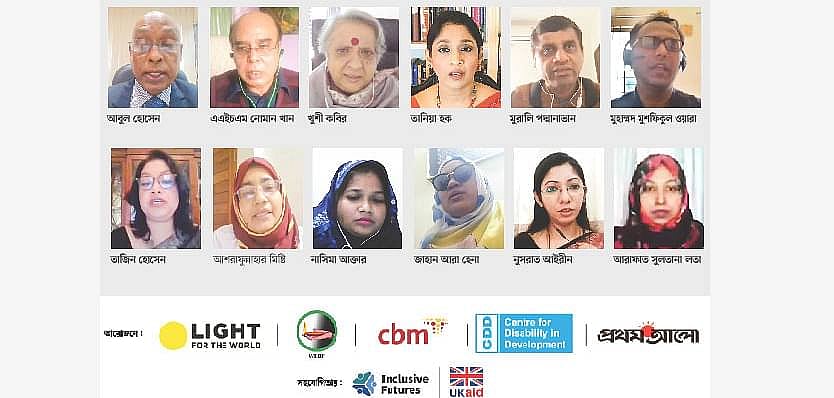 Top row (L-R) Abul Hossain, AHM Noman Khan, Khushi Kabir,Tania Haque, Murali Padmanabhan, Muhammad Mushfiqul Wara Bottom row (L-R) Tazin Hossain, Ashrafunnahar Mishti, Nasima Akhter, Jahan Ara Hena, Nusrat Irene, Arafat Sultana Lata