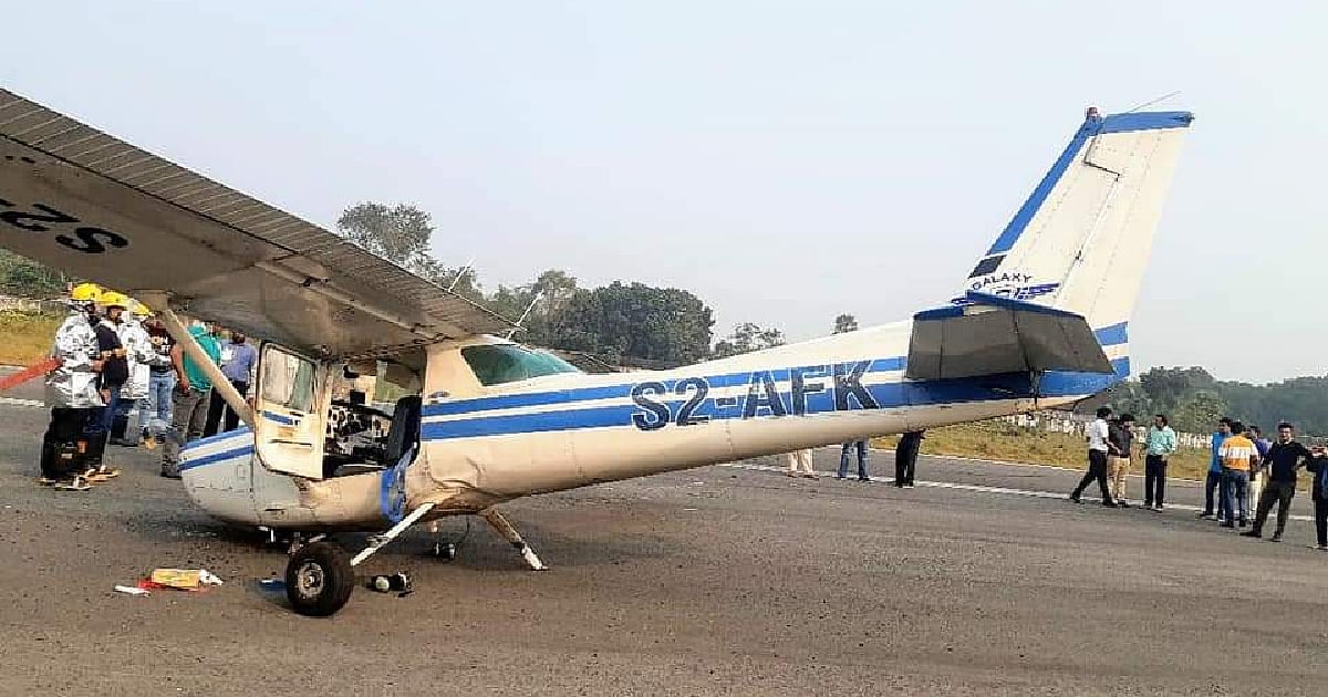 Training aircraft crash lands at Rajshahi airport