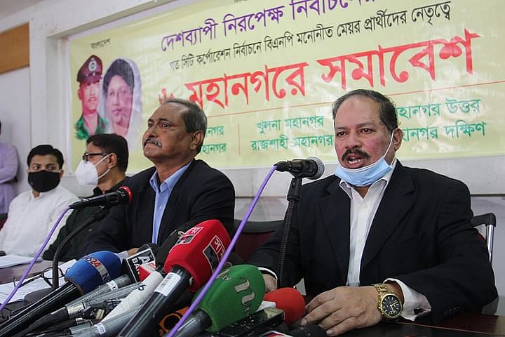 BNP joint secretary general Mujibur Rahman Sarwar speaks in the press conference.