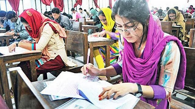 University admission test