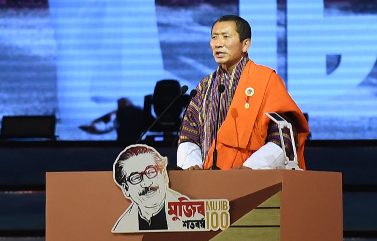 Bhutanese prime minister Lotay Tshering speaks at a function at the national parade ground on Wednesday
