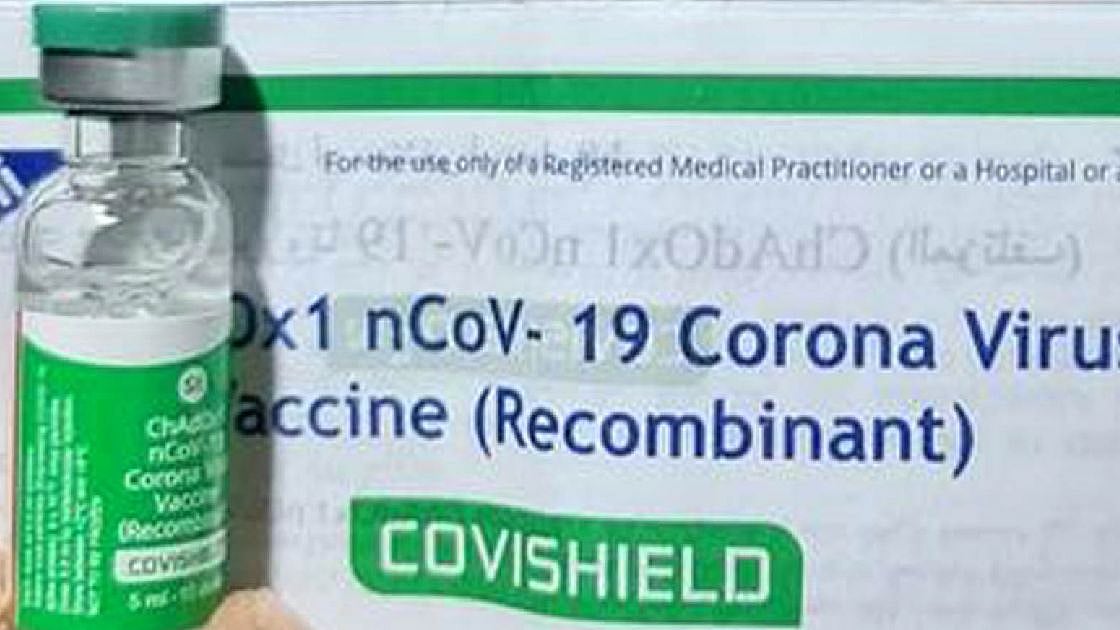 Bangladesh is supposed to get 30 million  doses of vaccine in six months from  Serum Institute of India