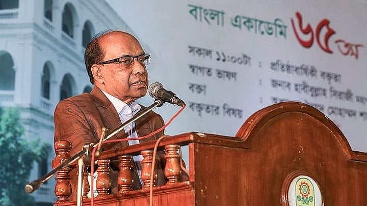 Professor Shamsuzzaman Khan