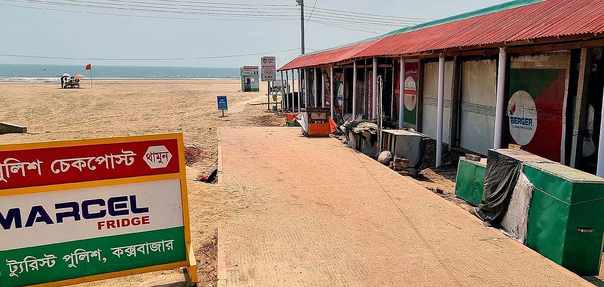 Tourist Police put a barricade at the entrance of Cox's Bazar beach