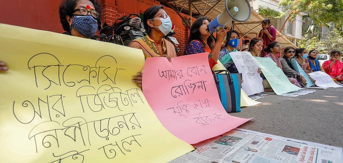 Women journalists organise token hunger strike programme at Dhaka Reporters Unity (DRU) premises on Saturday