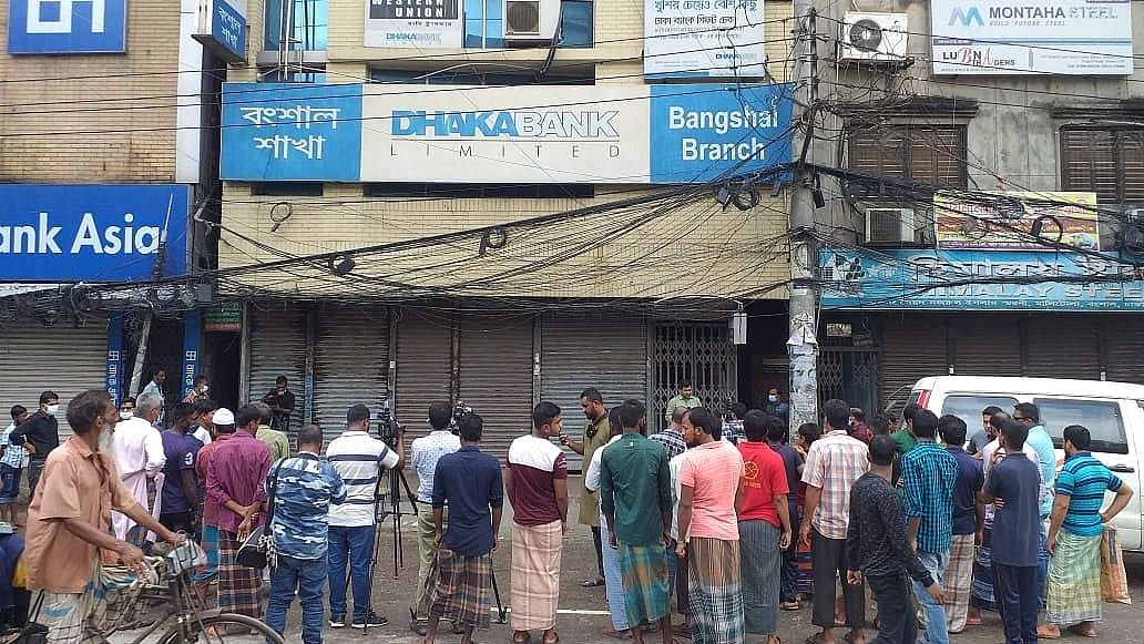 Two officials of Bangshal branch of Dhaka Bank handed over to police