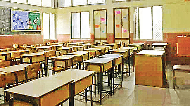 A classroom