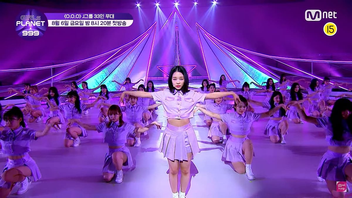 O.O.O performing stage