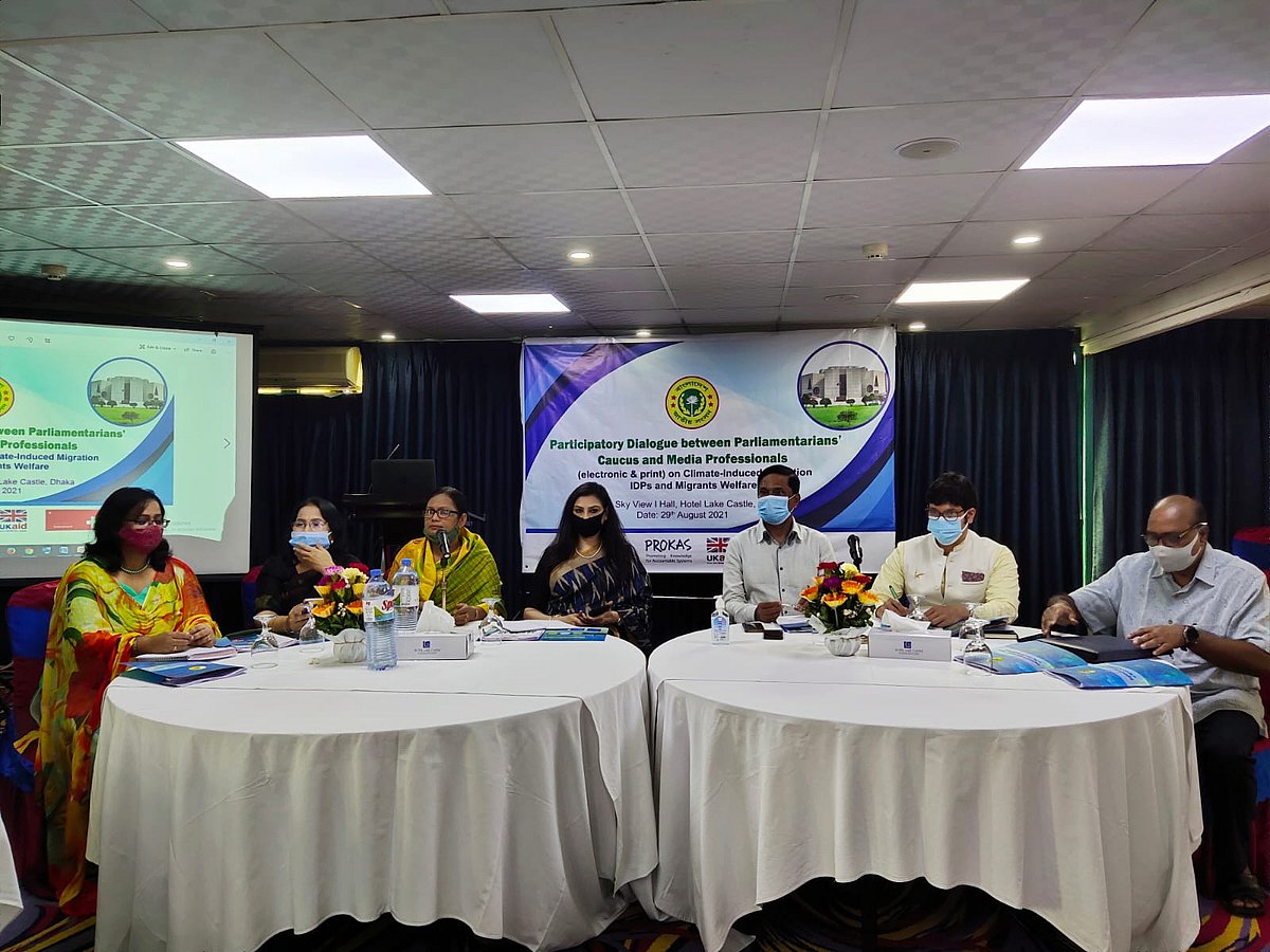 Participatory Dialogue between Parliamentarians’ Caucus and Media Professionals on Climate-Induced Migration, IDPs and Migrants Welfare' at a city hotel on Sunday.