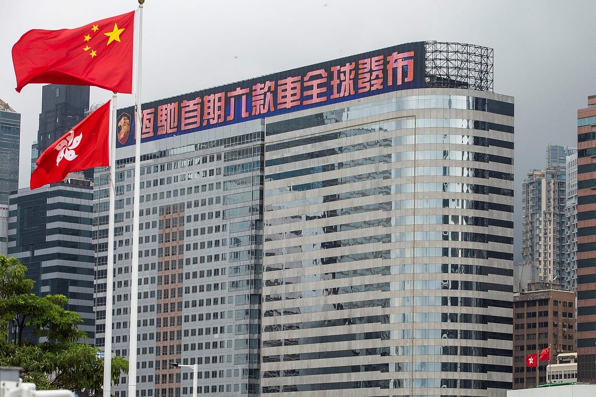 In this file photo taken on August 6, 2021, the China Evergrande Centre is seen in the Wan Chai district of Hong Kong