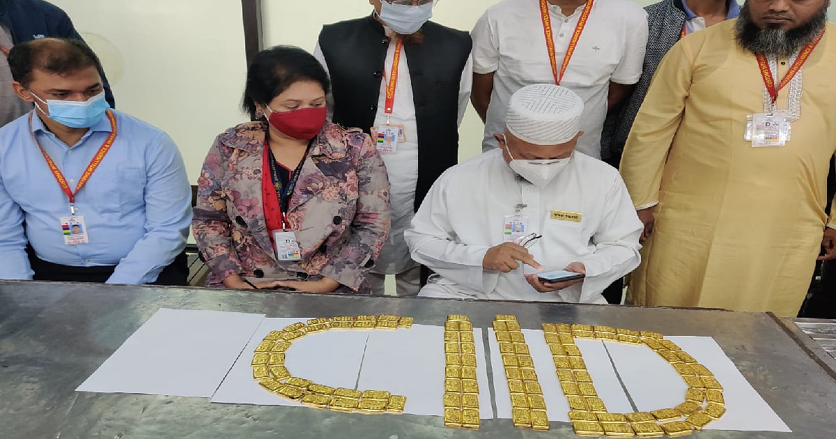 Customs officials on Monday seized 104 gold bars worth Tk 84.4 million from an aircraft at Hazrat Shahjalal International Airport in Dhaka