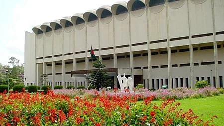 National museum, Dhaka