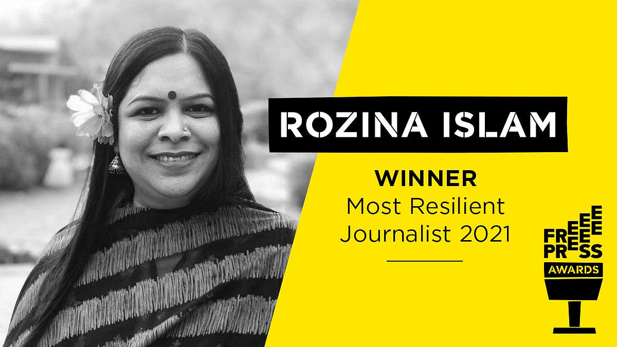 Rozina Islam is the first Bangldeshi journalist in to receive the award.
