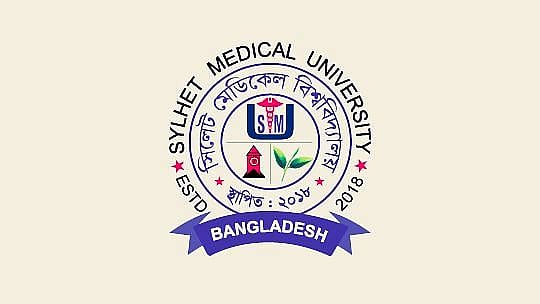 Sylhet medical university logo