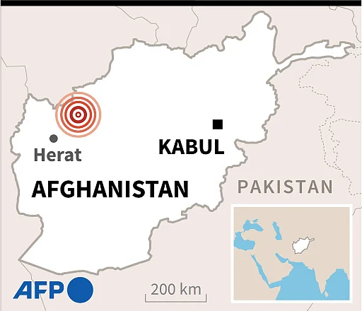 Map locating the epicentre of a 5.3 magnitude quake in Afghanistan on January 17 that left at several people killed according to officials