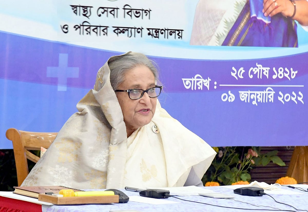 Prime minister Sheikh Hasina addresses a programme marking laying the foundation stone of 460-bed integrated cancer, kidney and heart units at medical colleges in eight divisional cities of the country on 9 January 2022
