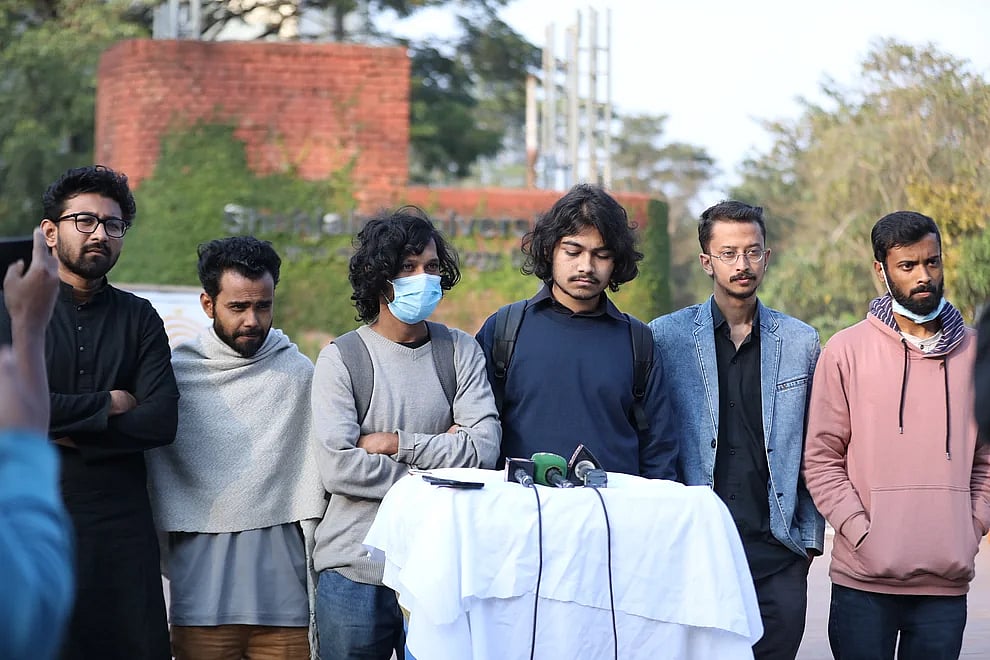 SUST students to continue demo until VC removed | Prothom Alo