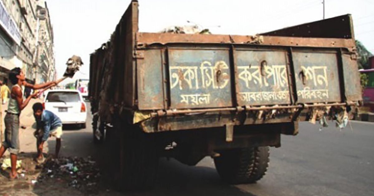 A garbage truck of Dhaka city coporation